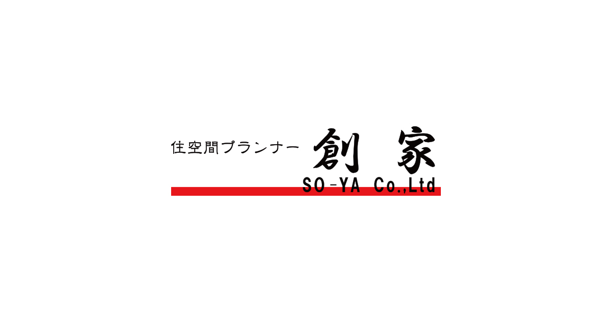 ark 様の写真(三重県菰野町)